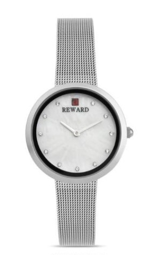 REWARD BAYAN HASIR